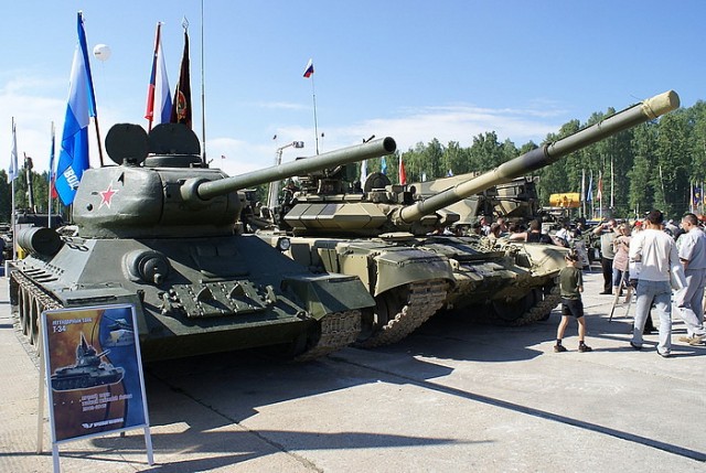 Танк Т-90