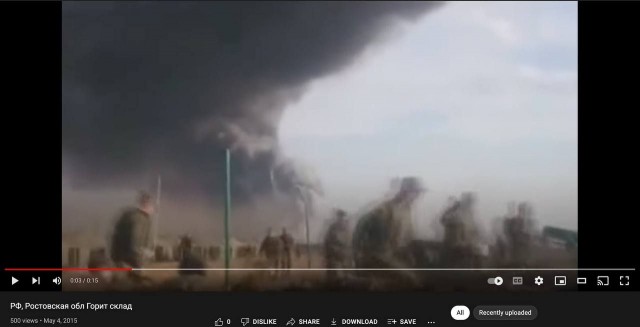 Шойгу: ВС РФ уничтожили 33 гаубицы М777