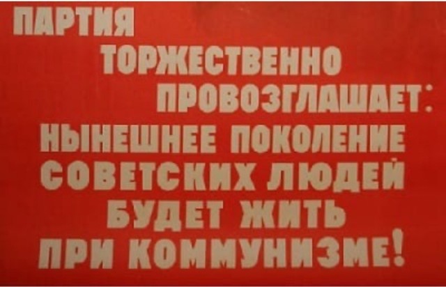 50 игрушек из детства, от которых появляется тёплая ностальгия