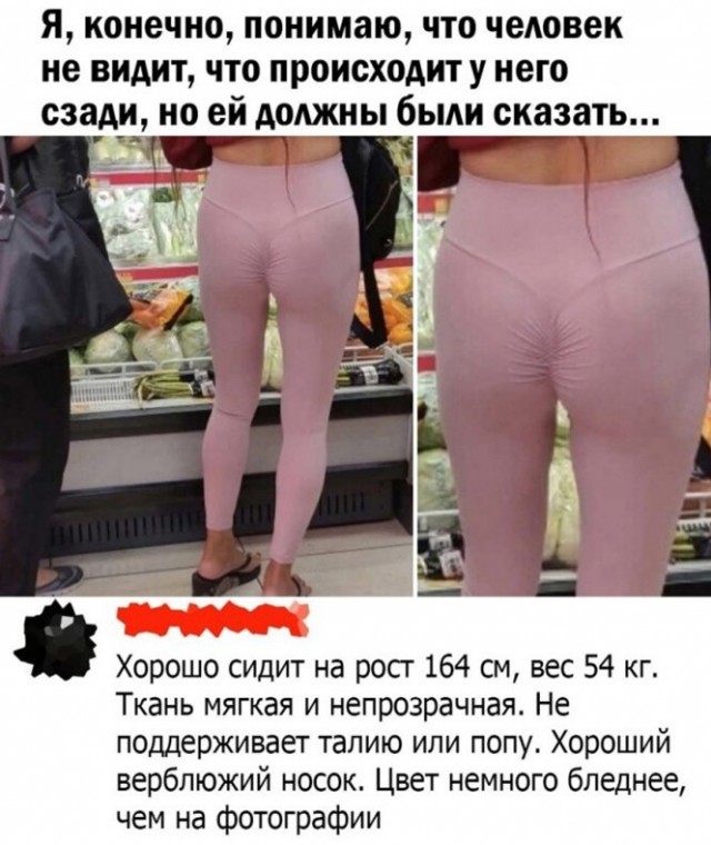 Баянисто-небаянистый юмор 29.08.22
