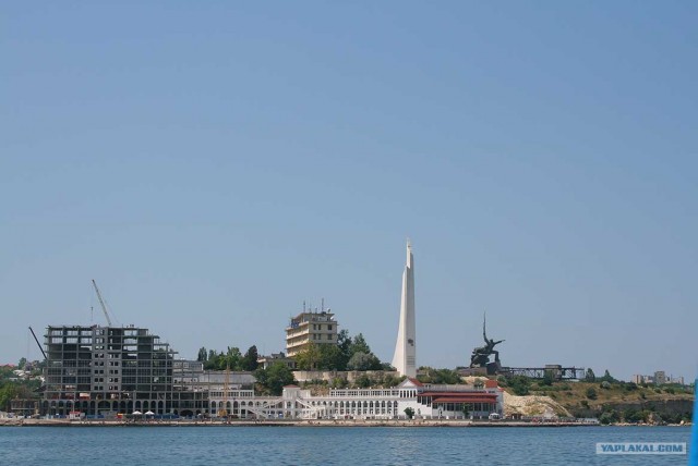 Южный берег Крыма