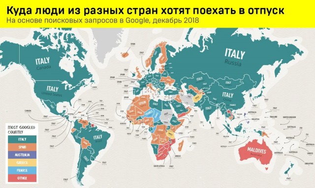 Латвия, Литва, Эстония, Польша, Чехия, Словакия, Дания, Бельгия и Нидерланды перестали принимать от россиян документы на турвизы