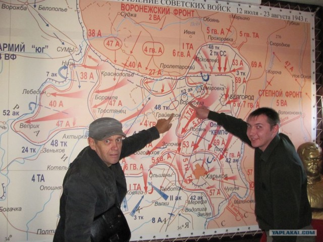 Прохоровка