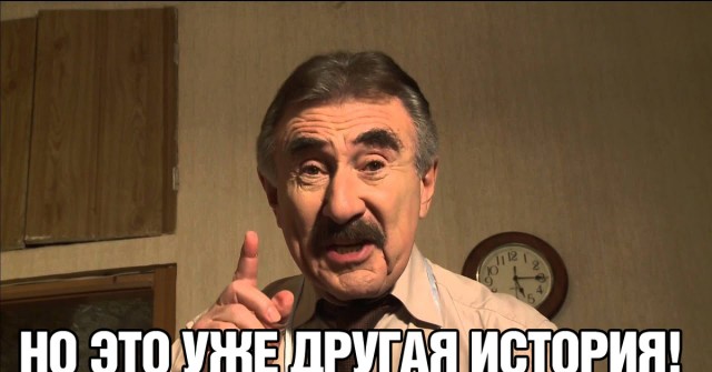 Ректор ЮУрГУ предложил коллективу перечислить однодневный заработок в пользу мобилизованных