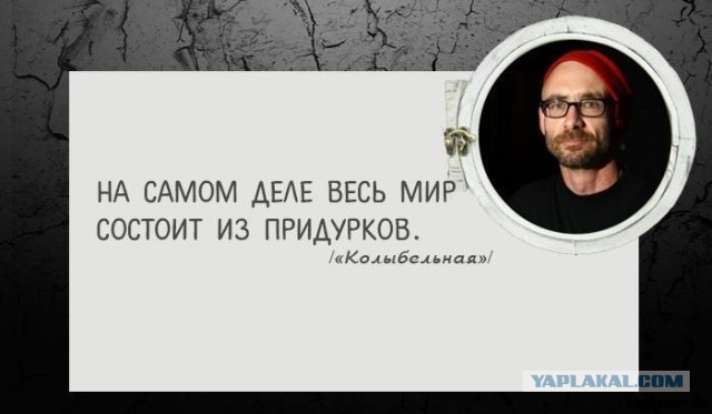 Деградация лайт 13.10.2022