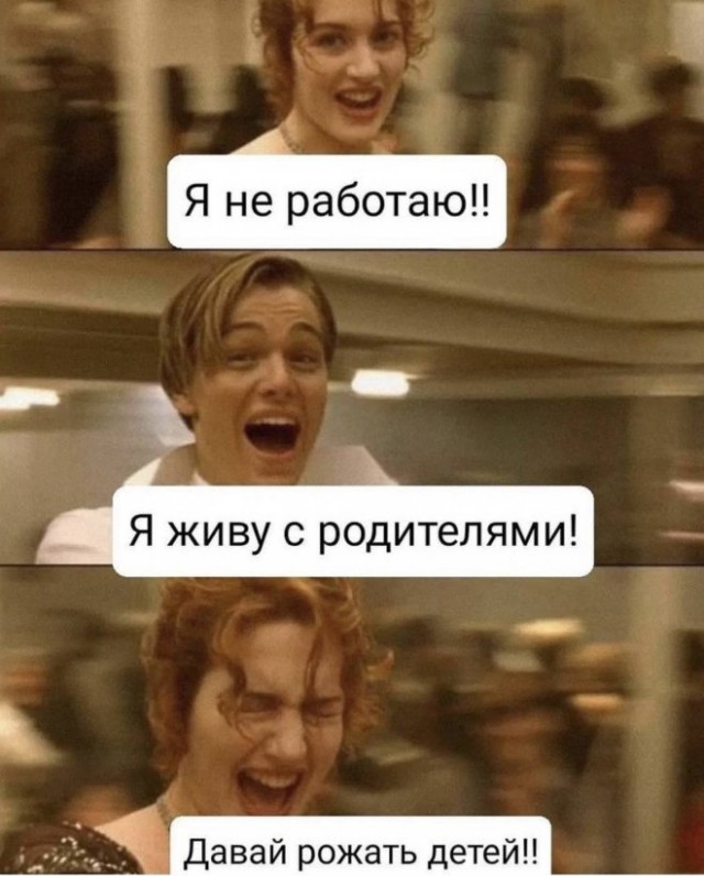 Немного картинок для настроения - 131