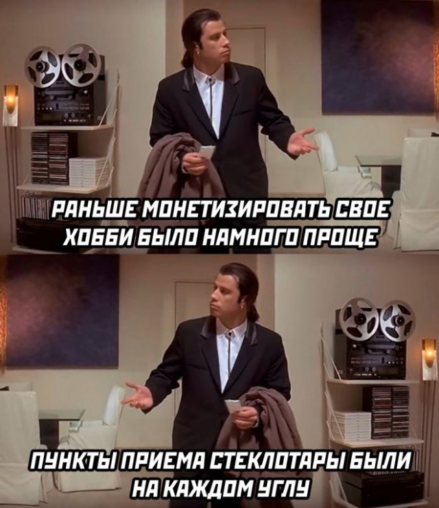 Немного картинок для настроения - 161