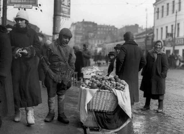 Фотографии из прошлого нашей страны - 16