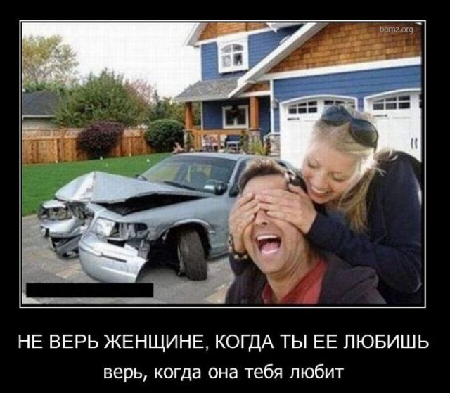 Весёлый полтишок 30.04.23
