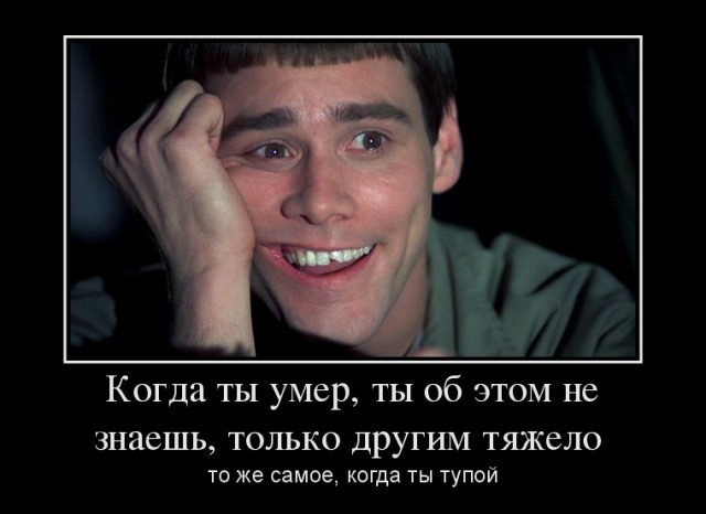 Картинок разной степени @банутости псто №2