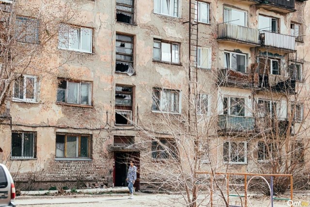 Мариуполь - Город Контрастов