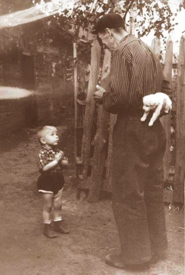 Знакомство