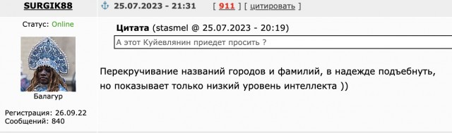 США поставят Украине Абрамсы в сентябре, но старые модели и 31 штуку