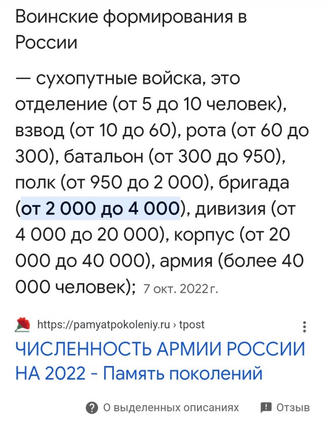 Рязань - Сасово из кабины машиниста