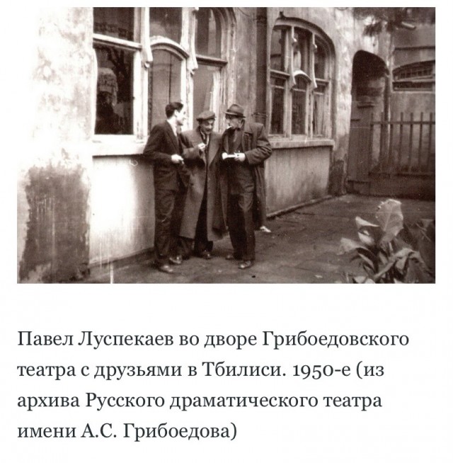 Раритетные снимки отечественных артистов