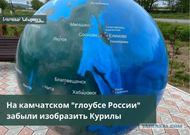 Польша стронг!