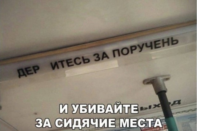 Школа джедаев. Начало