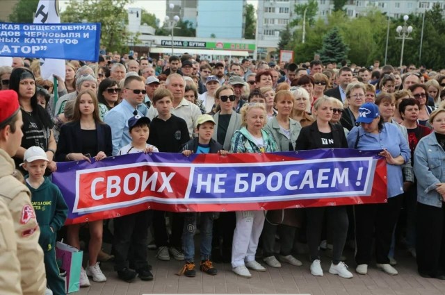 Мэрия Красноярска запретила митинг против бессрочной мобилизации из-за антиковидных мер.