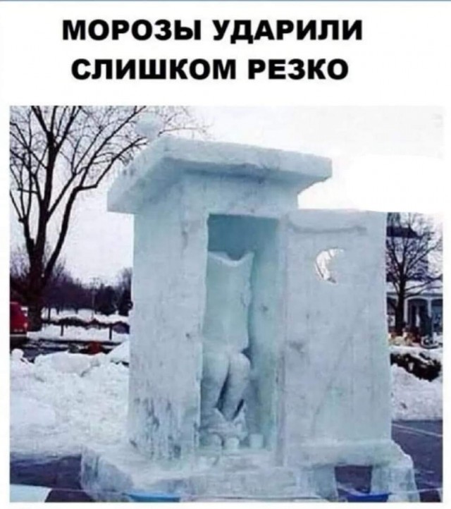 45 пошло-баянистых картинок