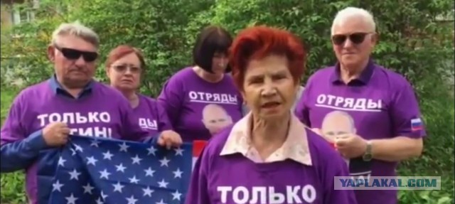 Я считаю, что наш президент безрассудно отважен