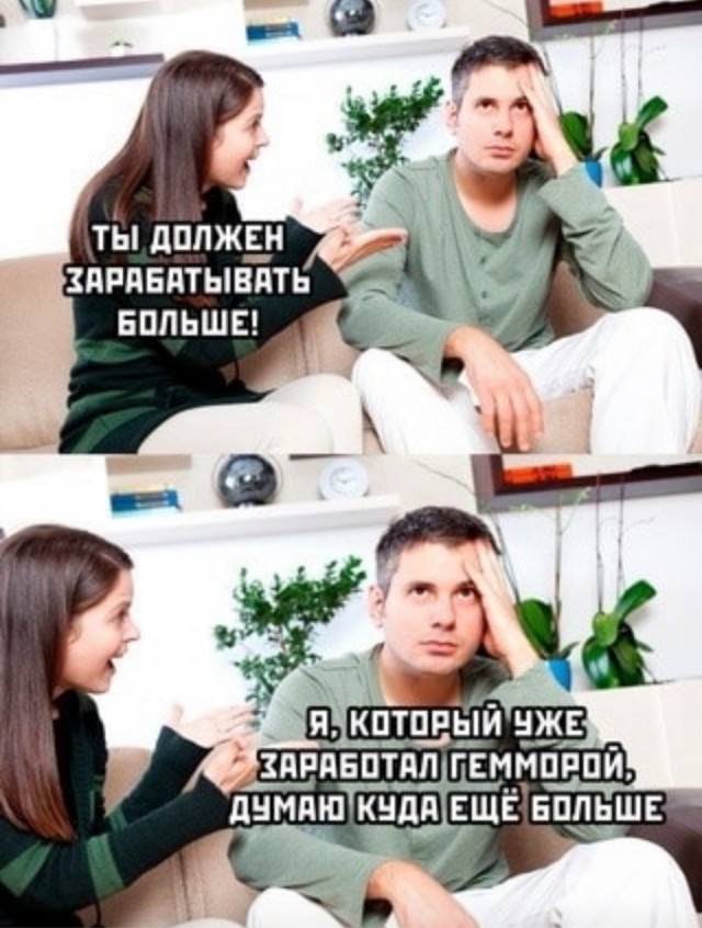 Тлидцать тли от 7 февраля