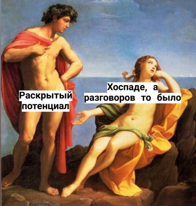 Обстановка в Марьино на похоронах Навального