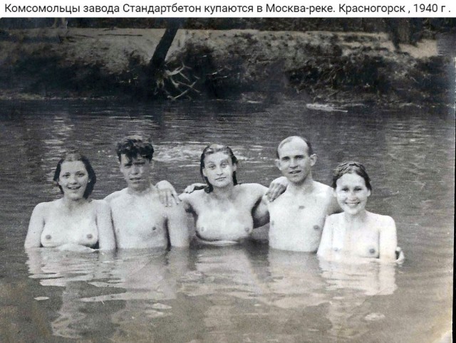 Как купались в Москве-реке