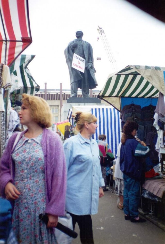 Фотографии из прошлого нашей страны - 54