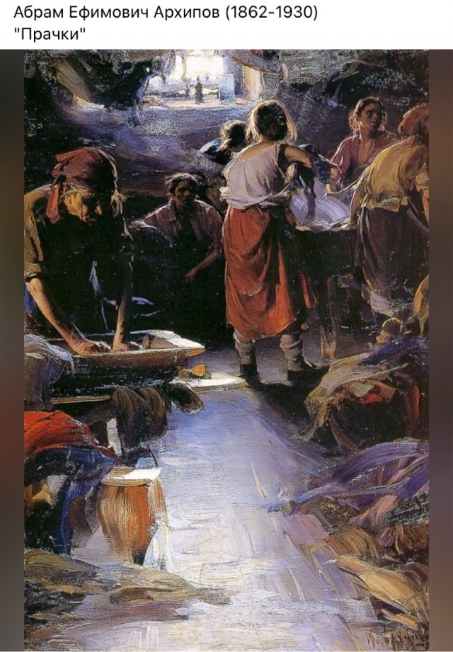 Арт-воскресенье.