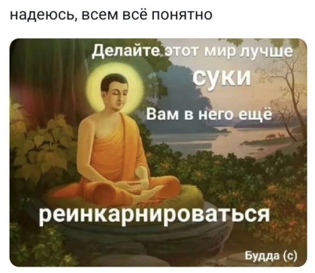 Так себе картинки 17.04.24
