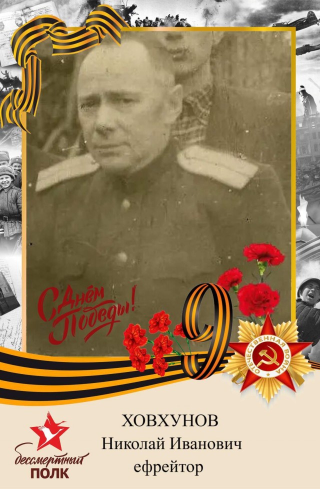 А давайте свой Бессмертный Полк сделаем? Я начинаю. Все таки канун Дня Победы