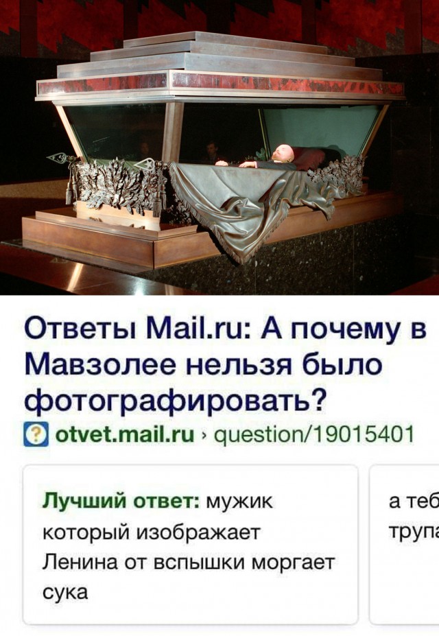 Редкие кадры и архивные снимки 03.07.24