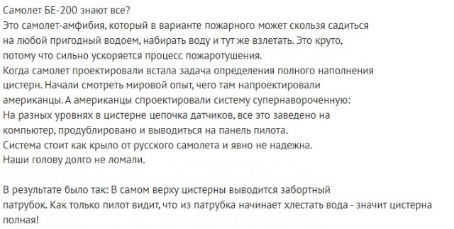 Фотографии из прошлого нашей страны – 65