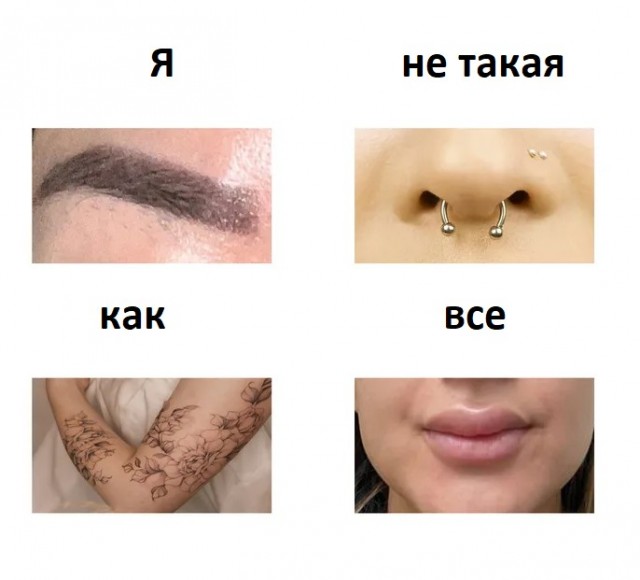 Всего понемногу. От 26.07.24
