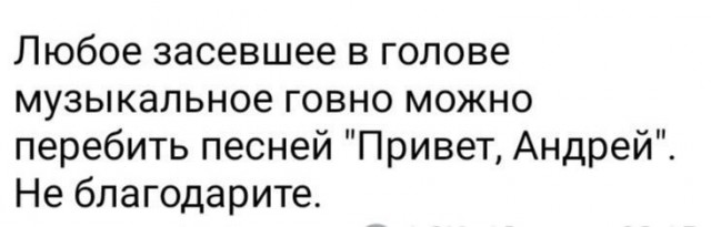 Всего понемногу. От 19.09.24