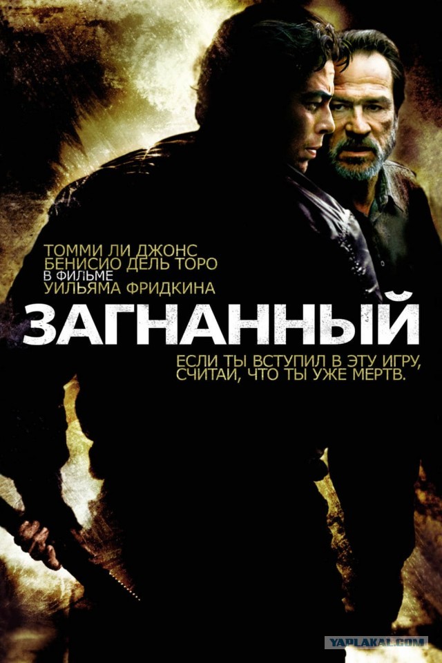 18 лучших фильмов про выживание в экстремальных условиях