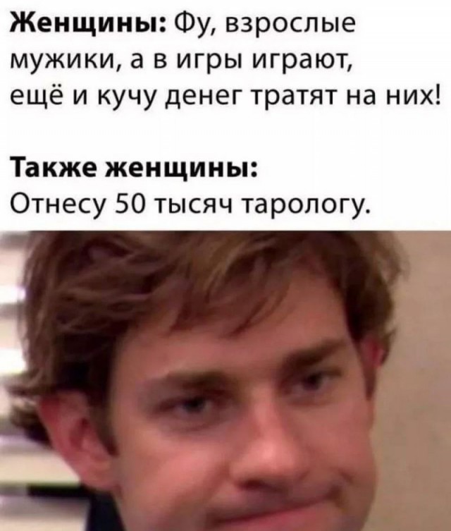 Завалялось тут случайно немного забавных картинок