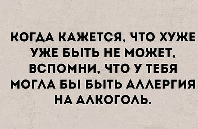 Так себе картинки 01.10.24