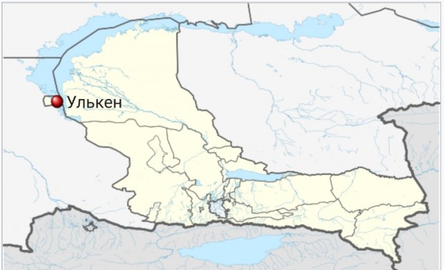 В Казахстане сегодня проходит референдум