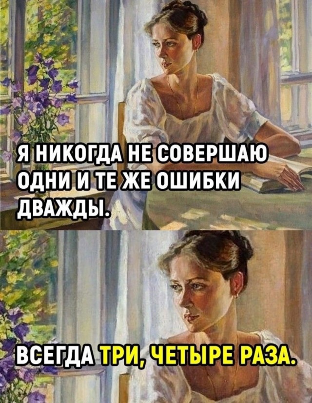 Завалялось тут случайно немного забавных картинок