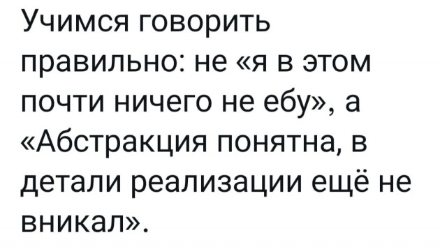 Картинки разные с надписями и без