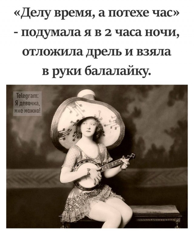 Картинков вам разных.