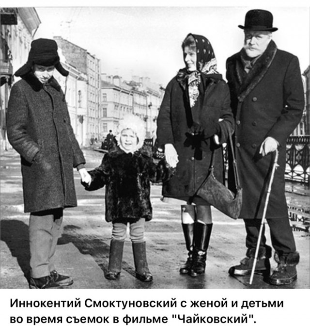 Редкие фото отечественных звезд прошлого и настоящего. 06.01.25