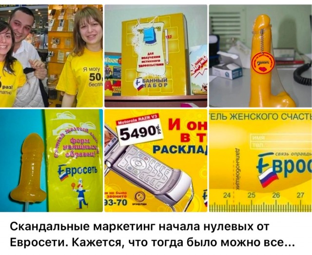 Интересные фотографии 1990 -х 12.01.25