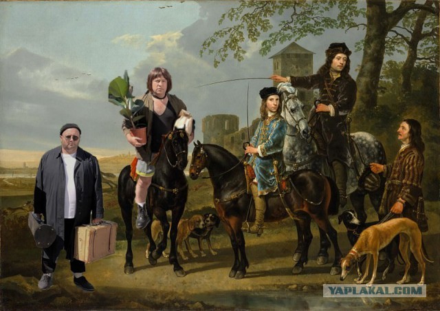 Фотожаба: Странная парочка