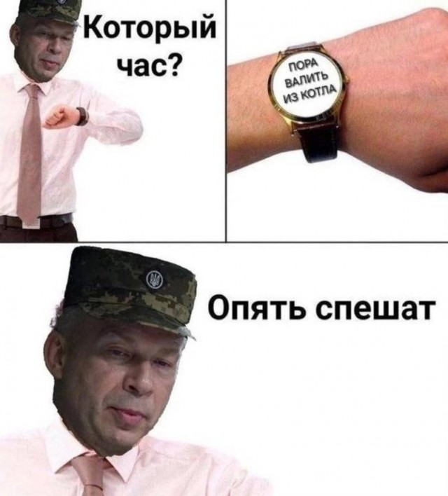 В котел в Великой Новоселке попали 1500 солдат ВСУ и иностранных наемников