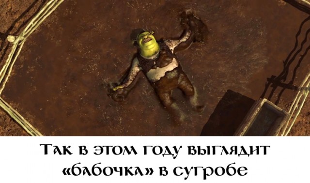 Завалялось тут случайно немного забавных картинок