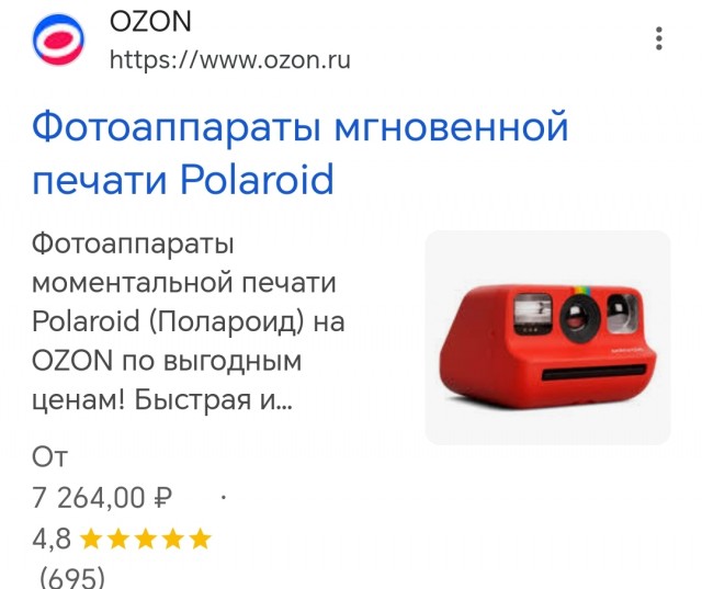 17 забытых гаджетов из прошлого, которые мы вспоминаем с теплотой