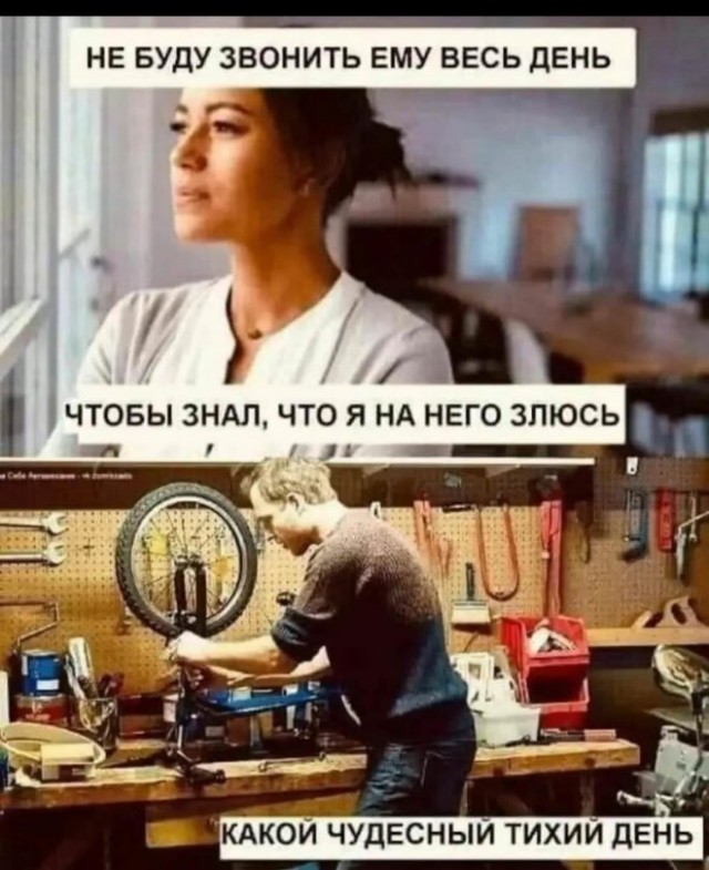 Завалялось тут случайно немного забавных картинок