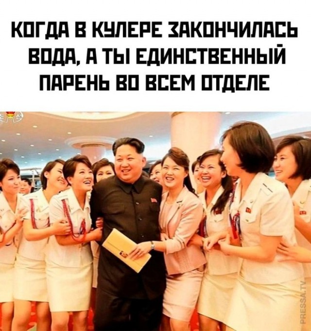 Веселые картинки в маленькую пятницу (19.02)
